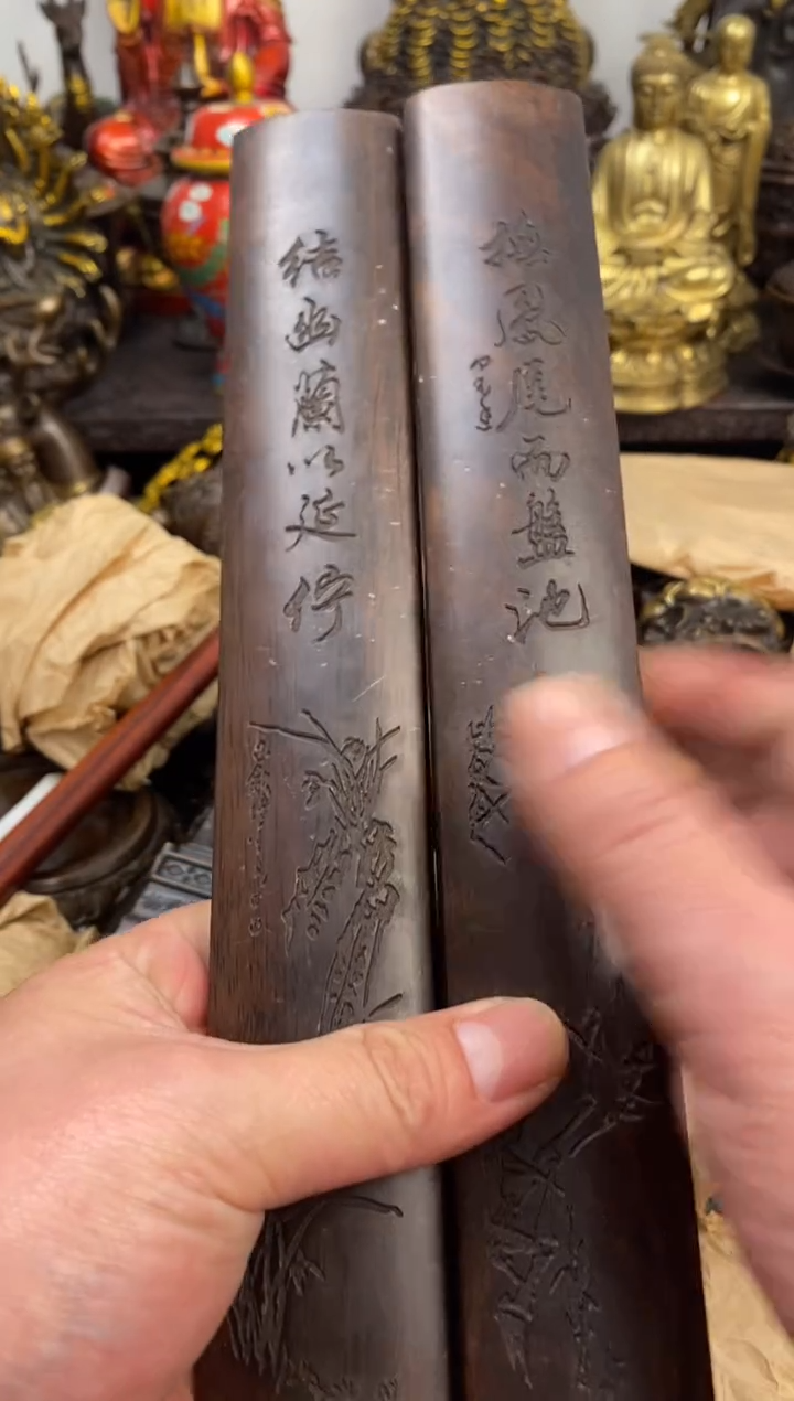 案台摆件 物品摆件