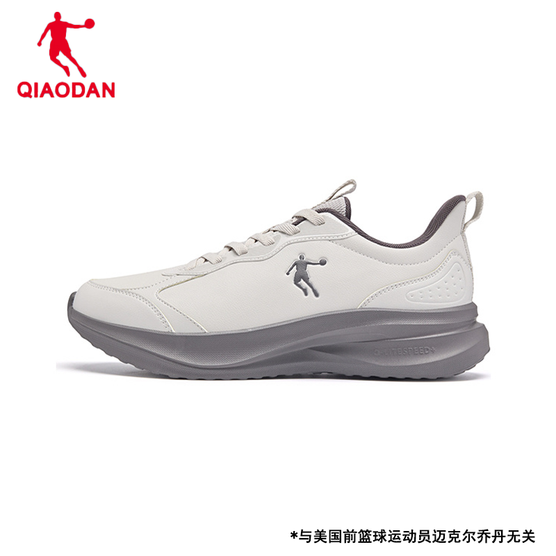 乔丹2025秋季新款皮面防水运动鞋情侣同款轻便减震软底舒适慢跑鞋