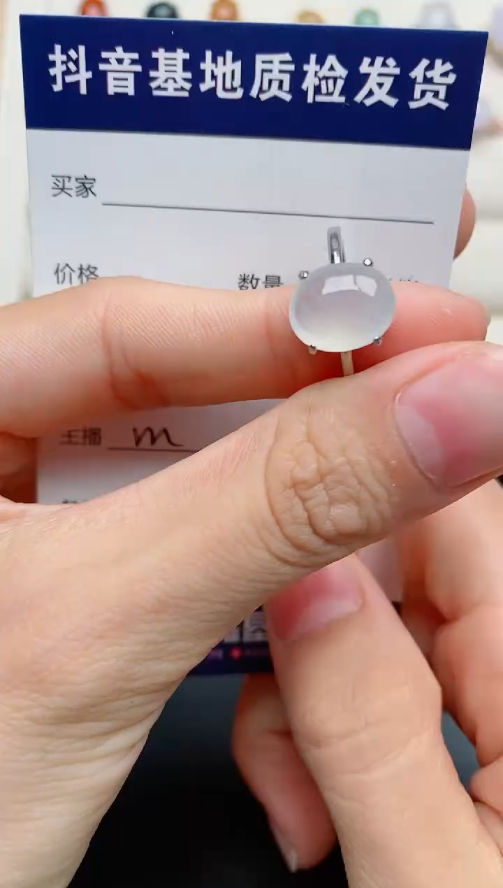 【闪购商品】翡翠戒指银S925镶嵌.......