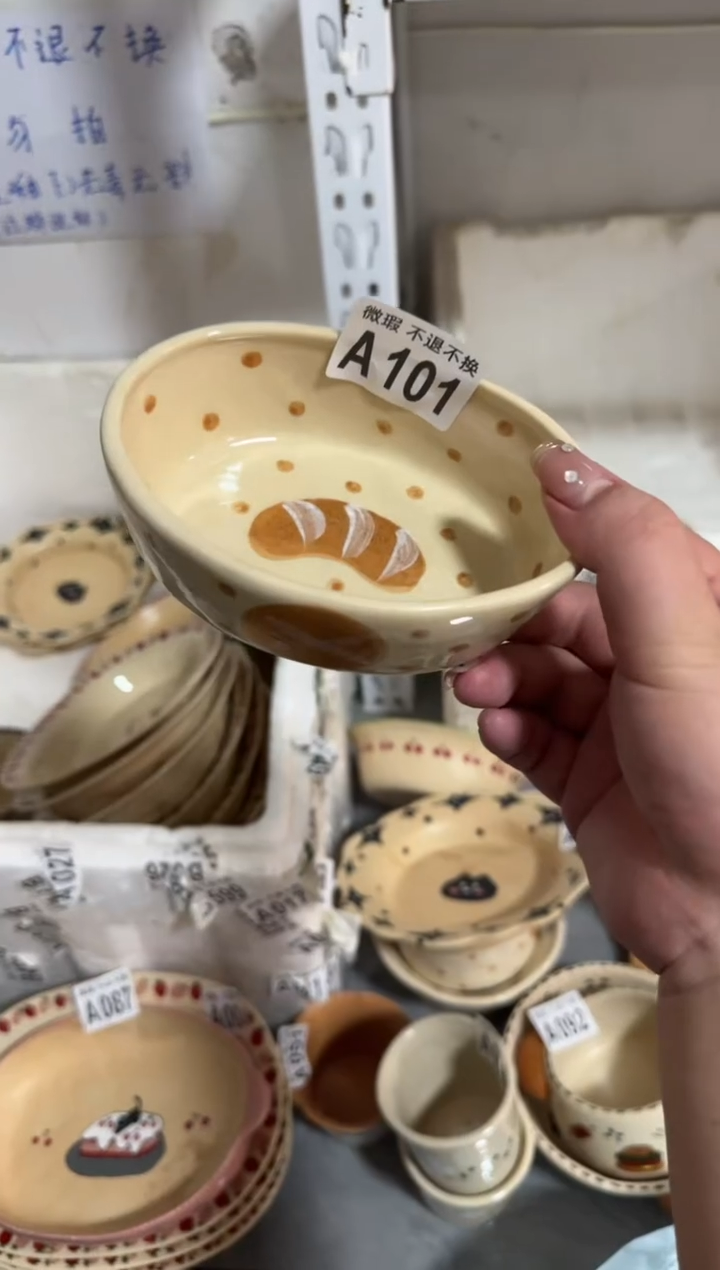 陶瓷101【微瑕介意勿拍高温陶瓷】