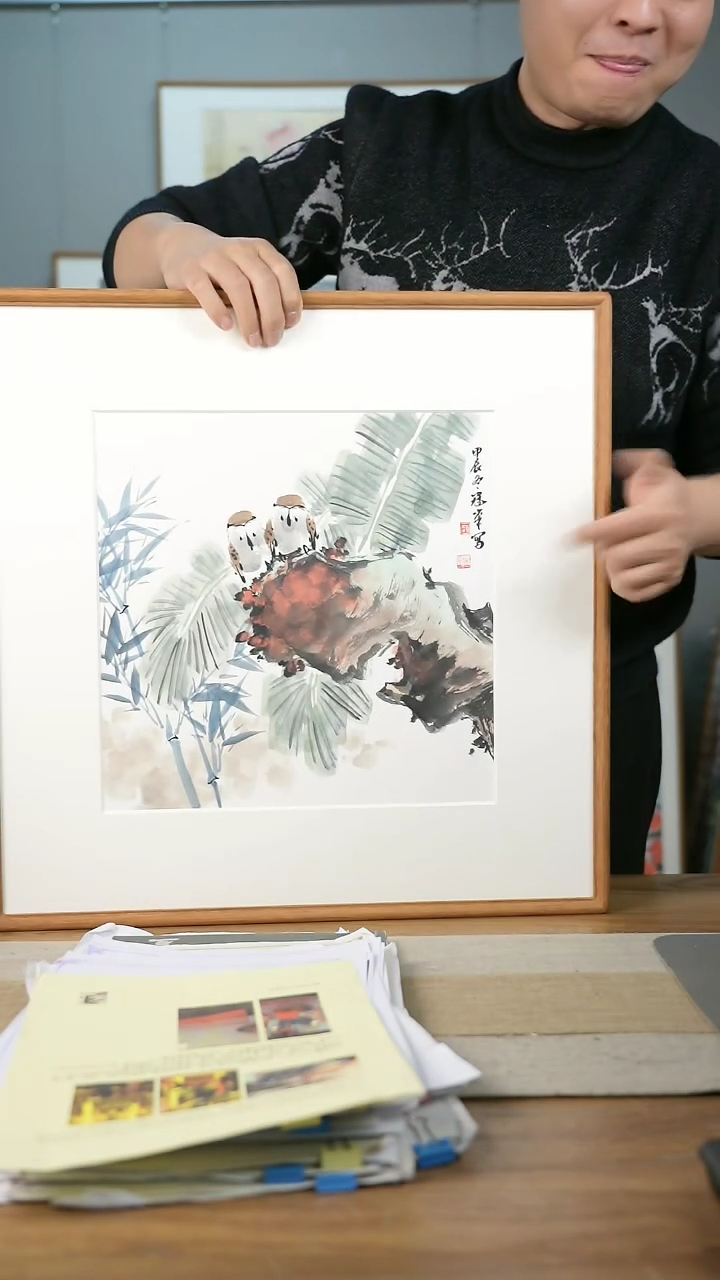 【闪购商品】书法协会会员老师带框作品-