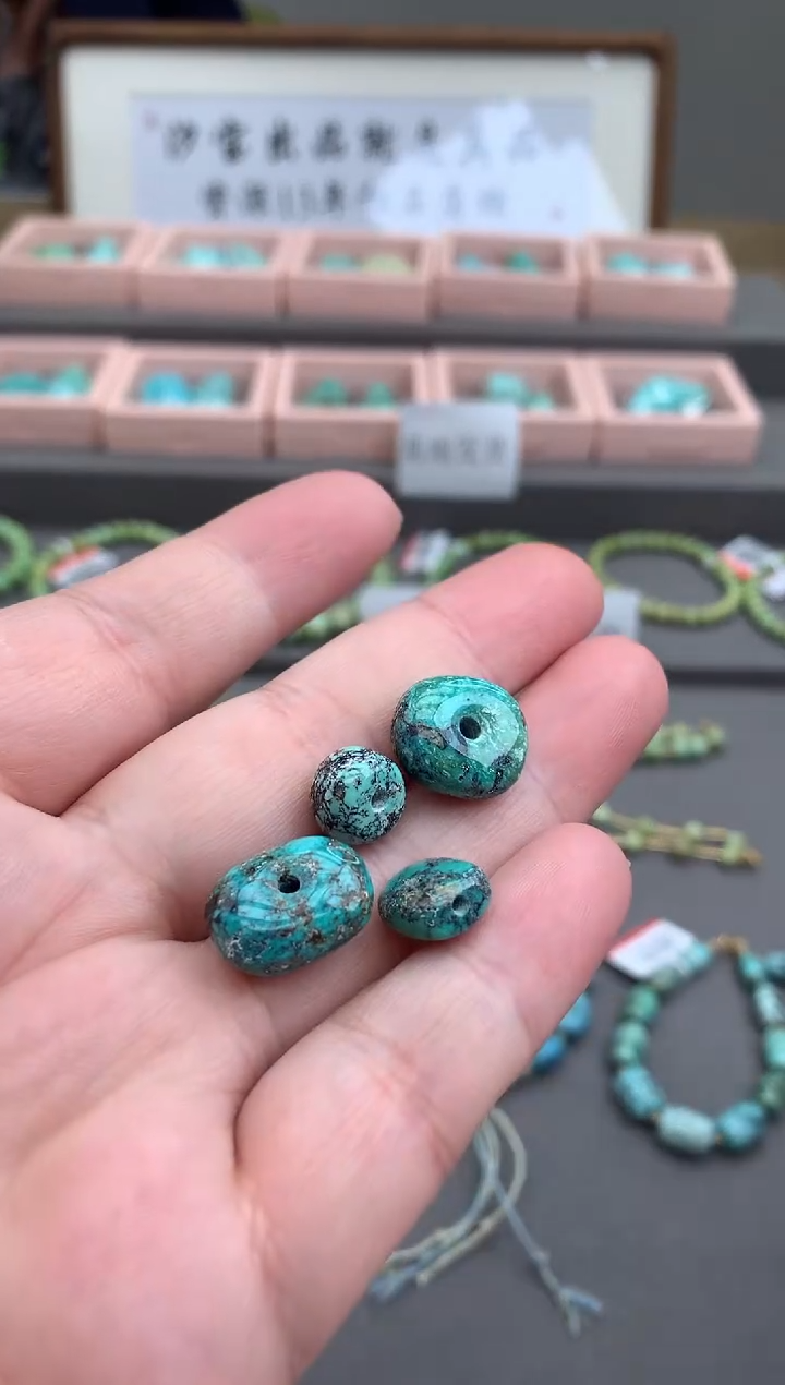 【闪购商品】南红玛瑙微瑕放漏未镶嵌Q04微瑕放漏