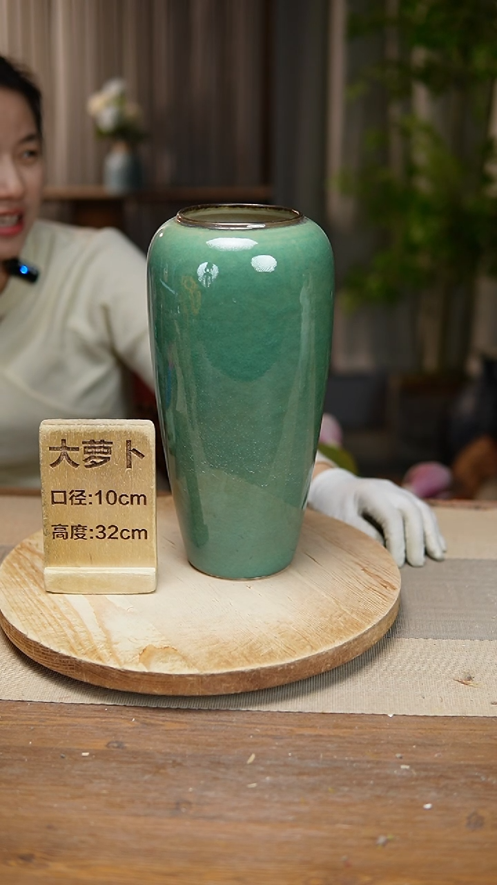 【闪购商品】陶瓷 花器大萝卜绿苹果瑕疵