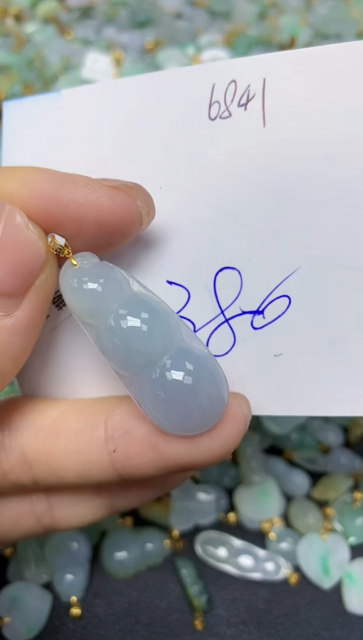 【闪购商品】翡翠挂件18K金镶嵌 天然翡翠A货