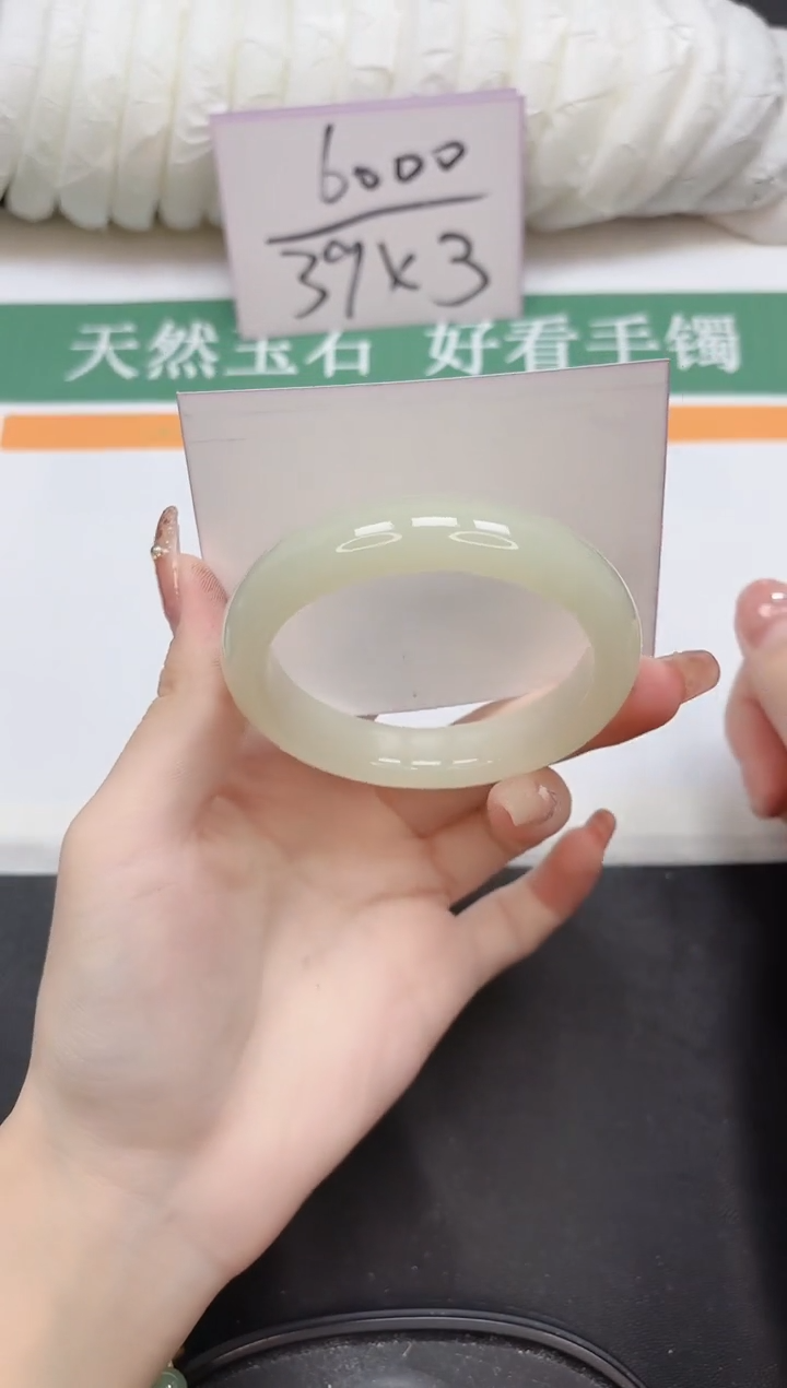 未镶嵌手镯石英质玉81-60