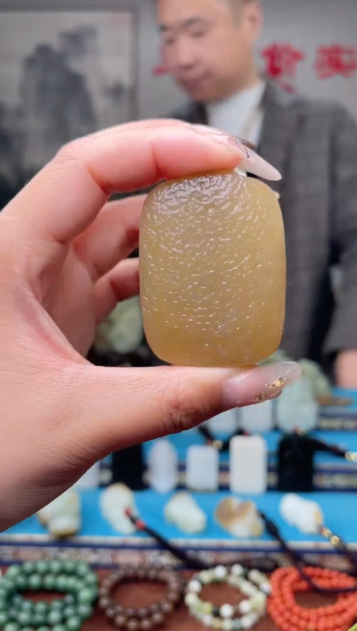 【闪购商品】和田玉挂件未镶嵌1