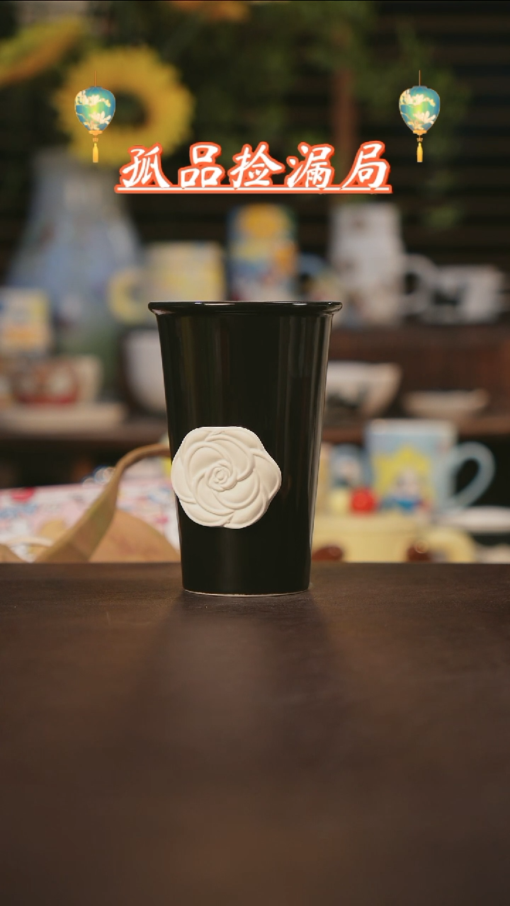 【闪购商品】杯景德镇可爱设计师款陶瓷