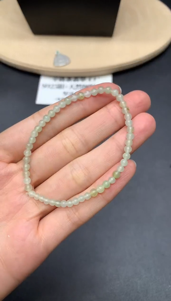 未镶嵌手串翡翠珠子【无服务费】