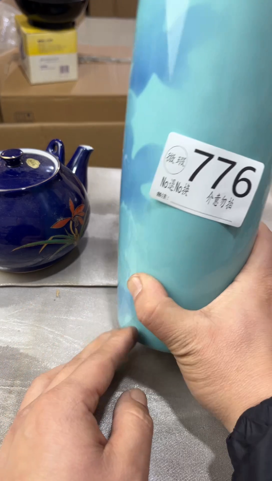 涂*默认瑕疵看好在拍776