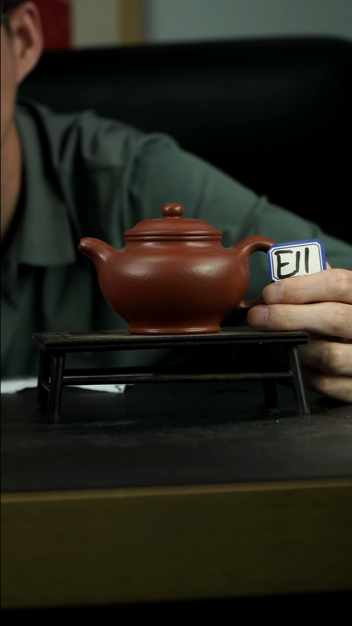 茶壶紫砂E11【小四紫砂】