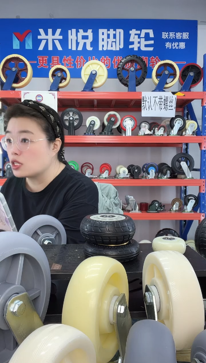 李 5寸重型悍马单轮*20