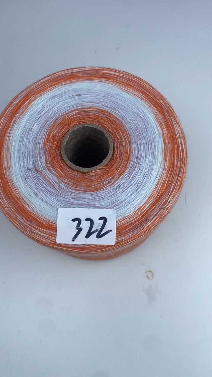 3斤6股山羊绒蛋糕线1米竞拍