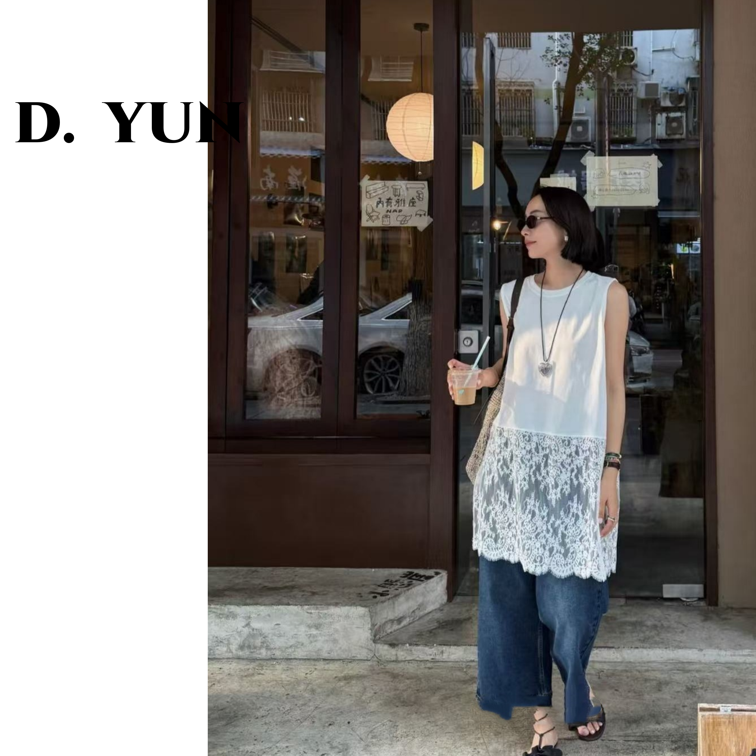 云村-【清冷艺术感】高级感法式小众圆领百搭背心裙73743