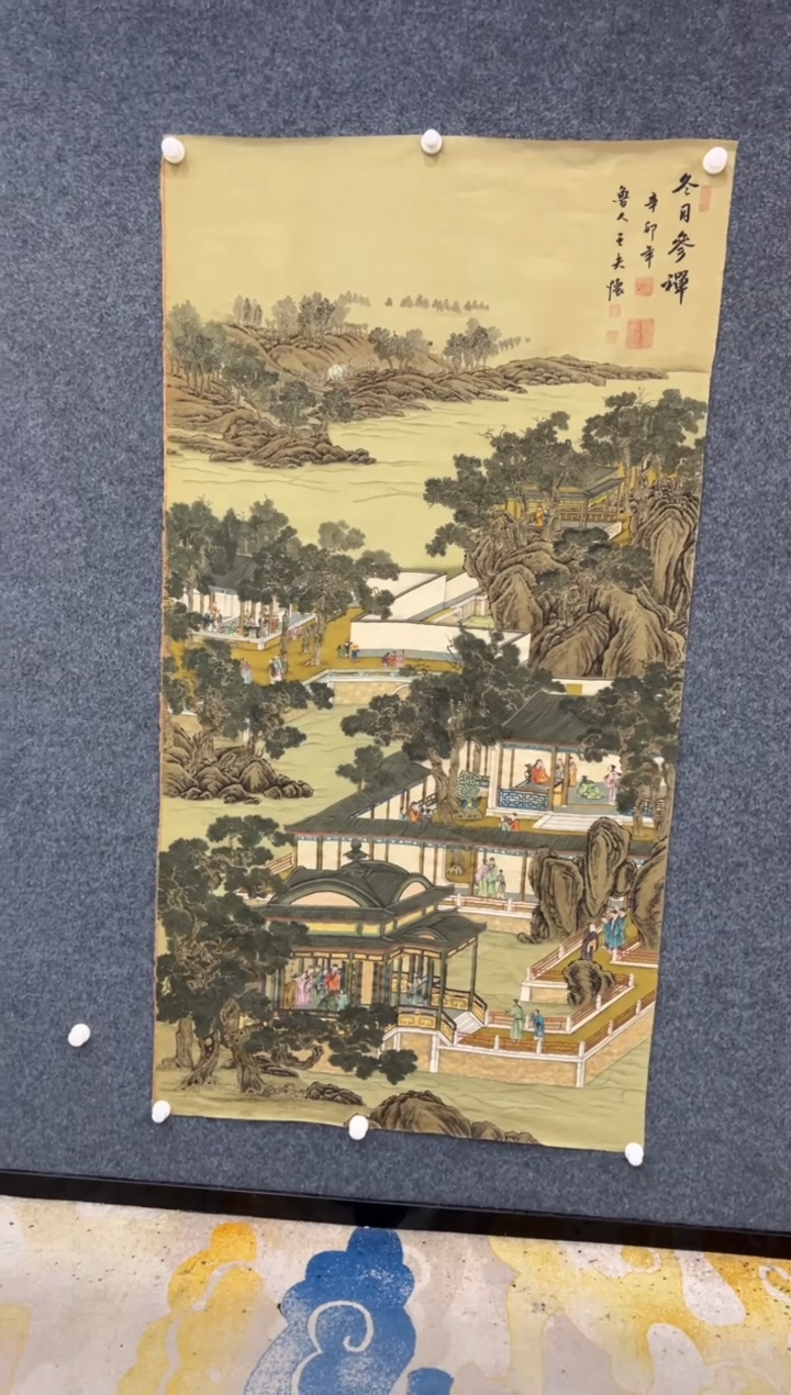 【闪购商品】国画2.19-王夫怀-6尺绢本-056