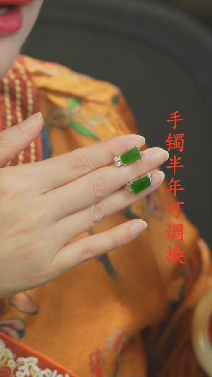 未镶嵌和田玉（碧玉）耳环老料辣绿