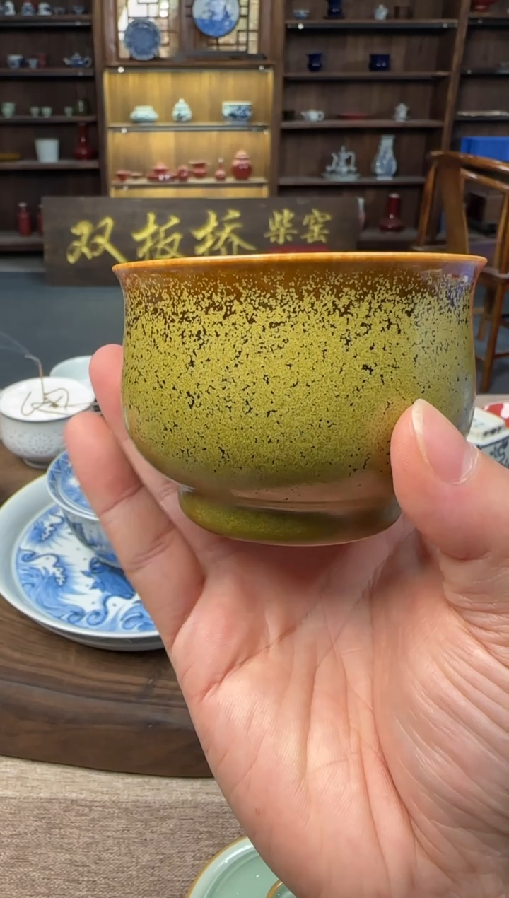  双板桥柴窑双板桥柴窑茶叶沫