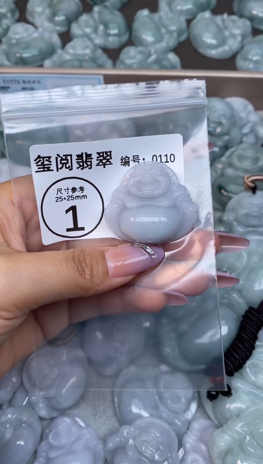 颈饰未镶嵌翡翠大肚佛公0110