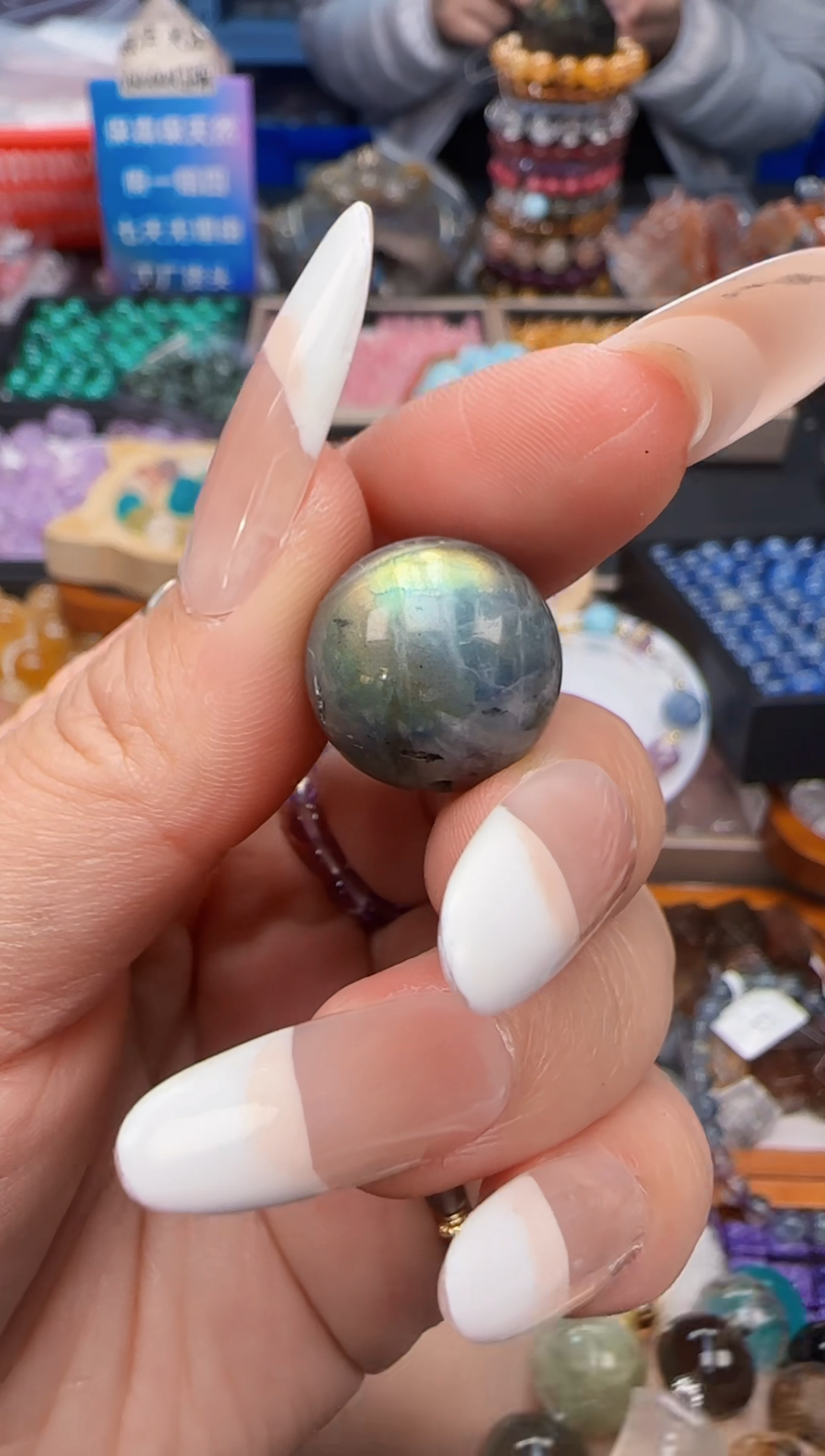 颈饰未镶嵌月光石27a多样性发其一/12.12/1个17M