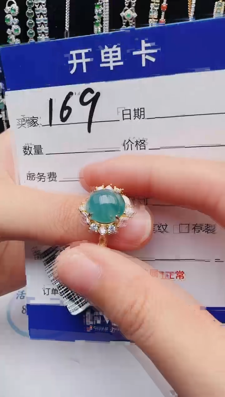 【闪购商品】翡翠戒指银S925镶嵌12123123132