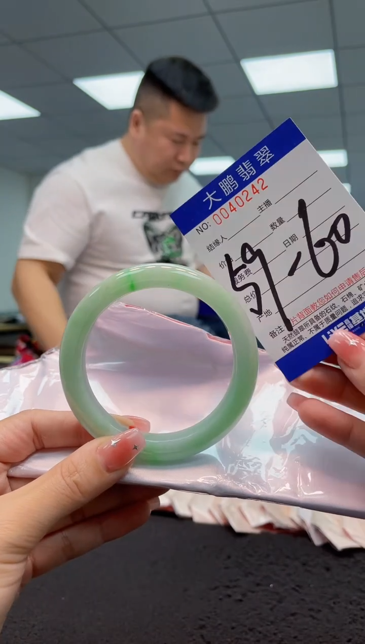 【闪购商品】翡翠手镯未镶嵌AAAAAAAAAA