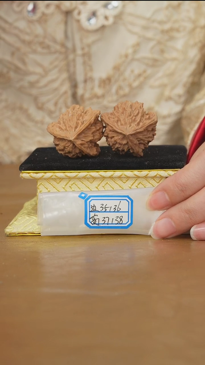 把件文玩核桃盘山三棱