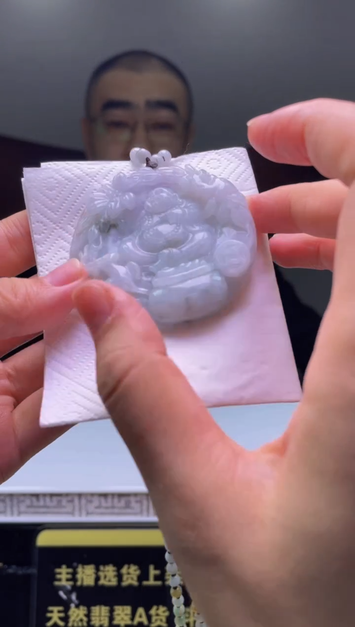 【闪购商品】定制翡翠未镶嵌天然A货翡翠