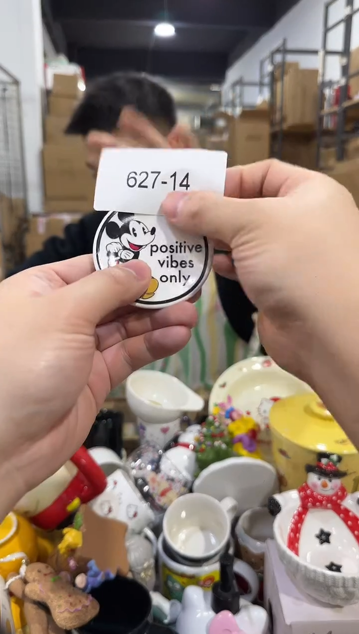 瓷片627-14孤品默认微瑕不退不换