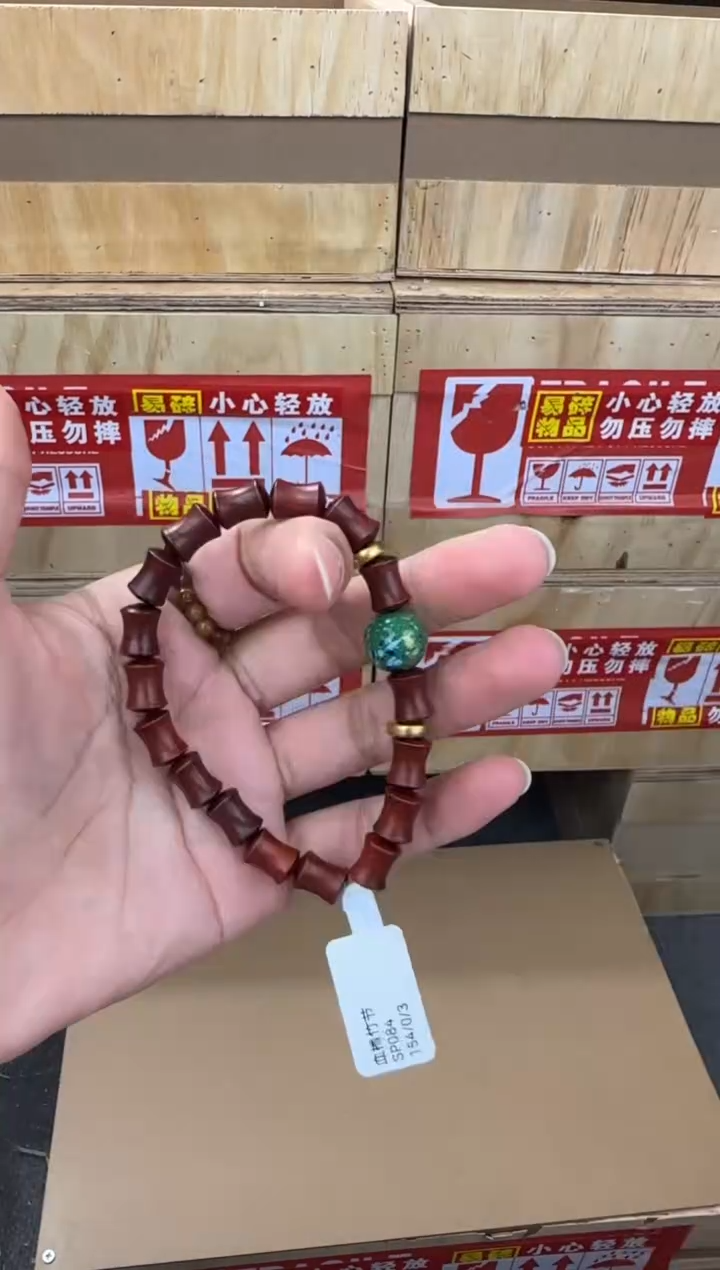 翎光合文玩精品手串-无礼盒-@@SP084