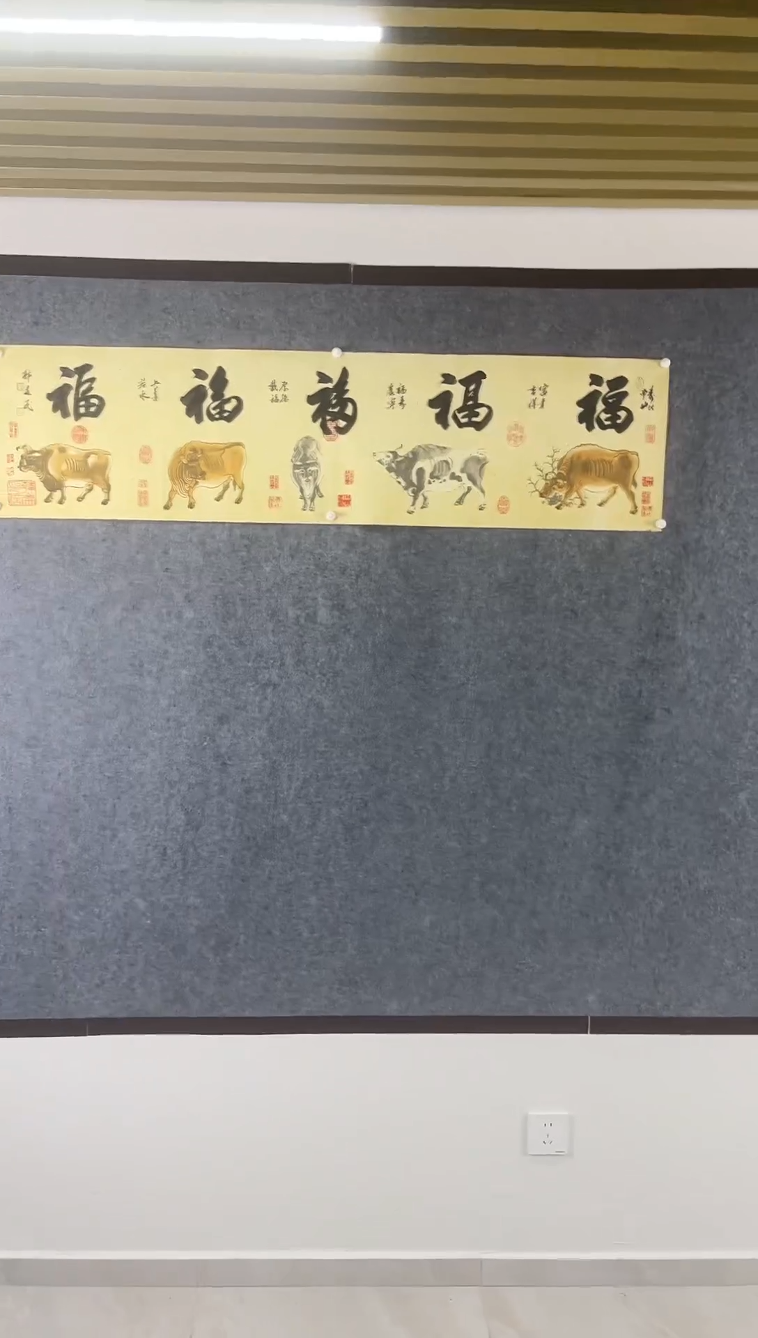 【闪购商品】国画融易书画院专属1