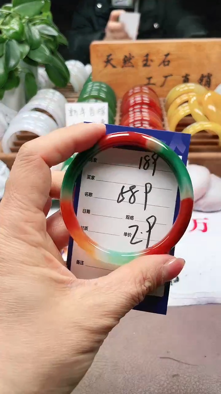 【闪购商品】玛瑙/玉髓手镯未镶嵌a189 58多样性发货