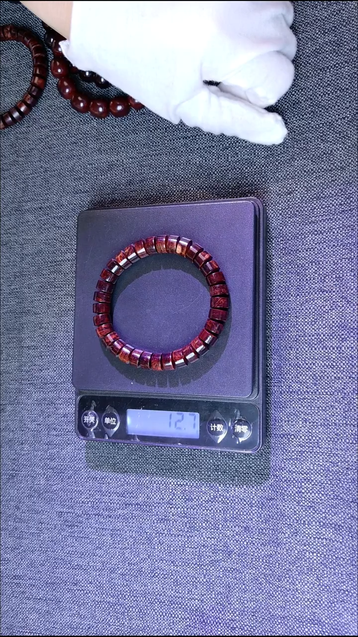 黄花梨/降香黄檀海南红降0.5*0.9片串