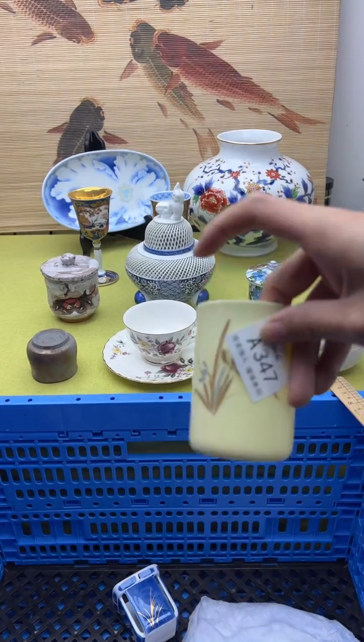 瓷片朱****祥347十八包邮    