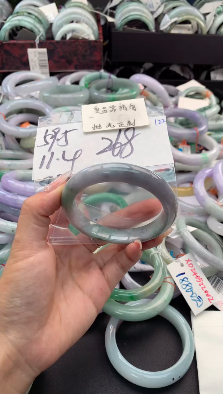 【闪购商品】定制翡翠未镶嵌毛货需精细抛光+多人