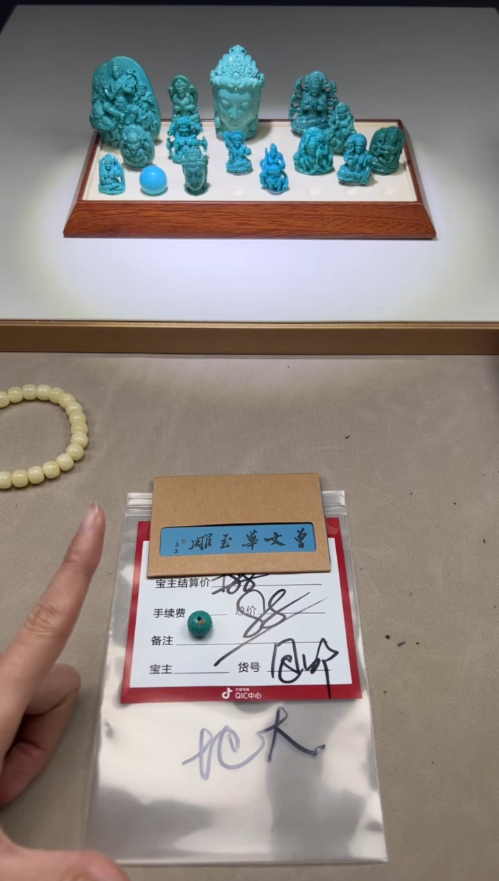 【闪购商品】绿松石配饰配饰未镶嵌配饰配饰