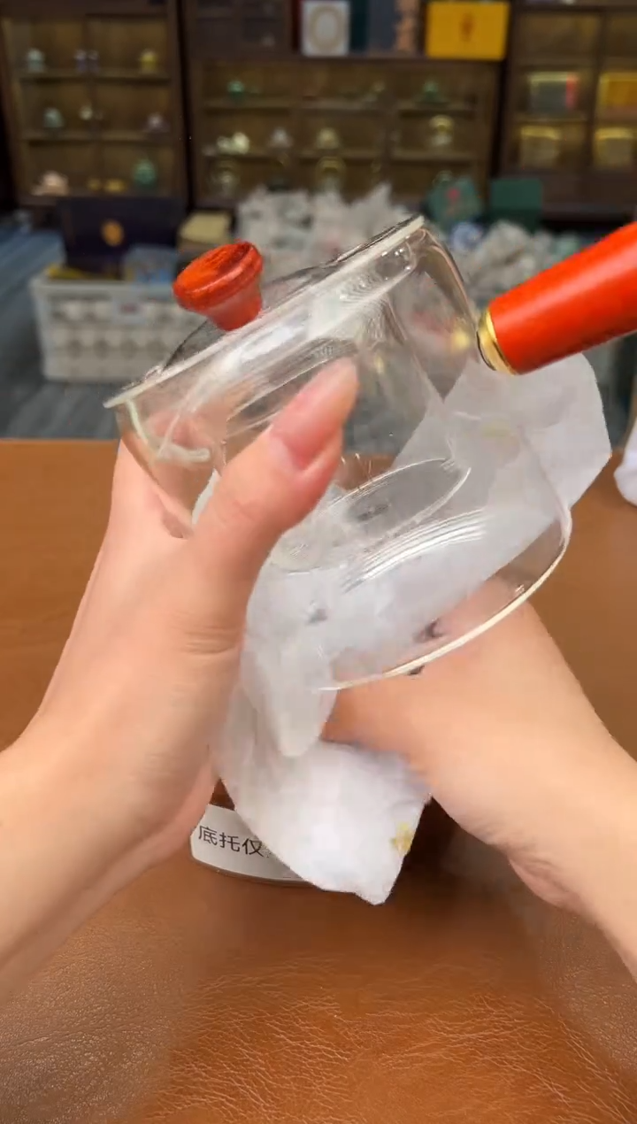 【闪购商品】熹物茶空间清仓福利品111111