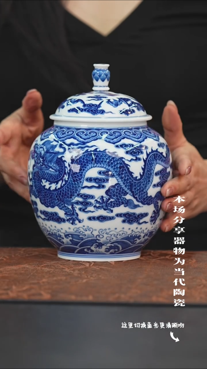 陶瓷九鸣瓷艺限时高货福利——龙凤