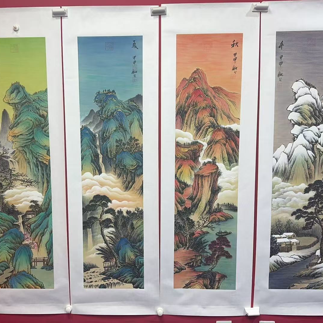 李新社手绘宣纸春夏秋冬四条屏山水画