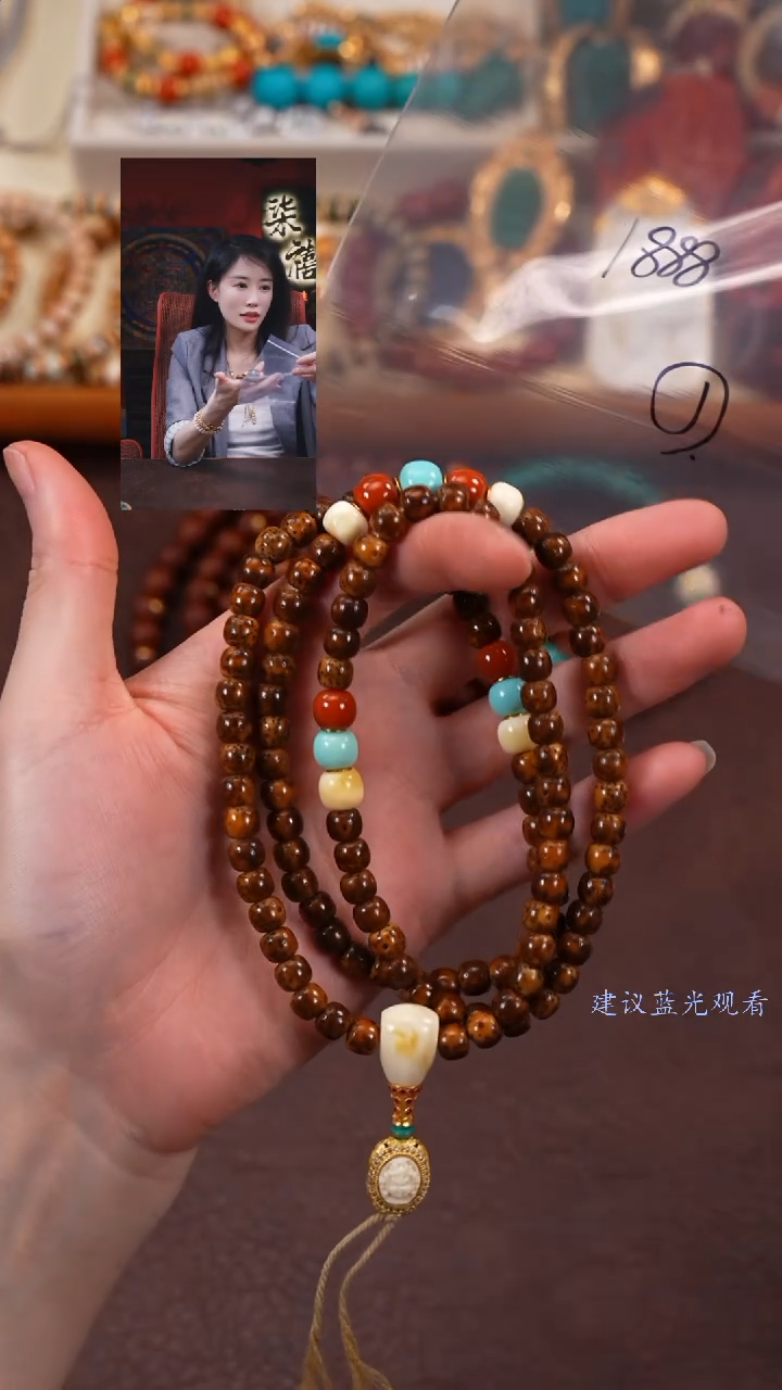 【闪购商品】菩提手串未镶嵌柒禧文玩回血好物