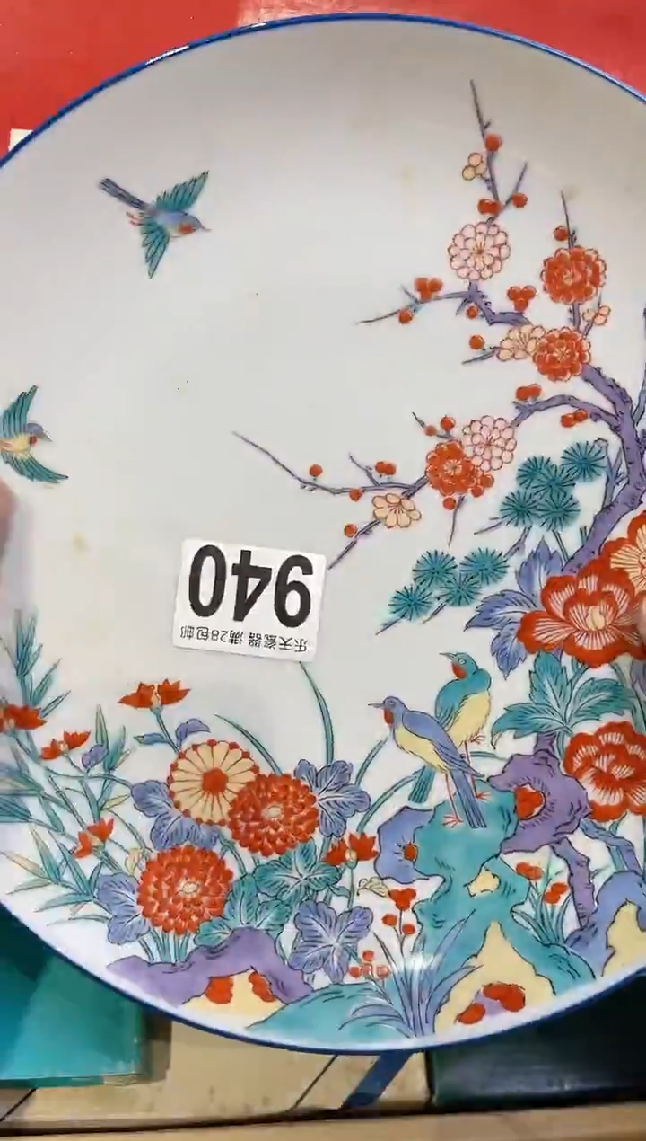 用****7+940 用户9527 用户9527