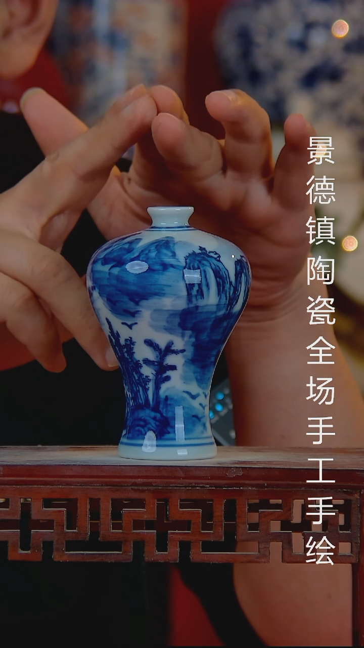 摆件陶瓷景德镇陶瓷 全场手工手绘