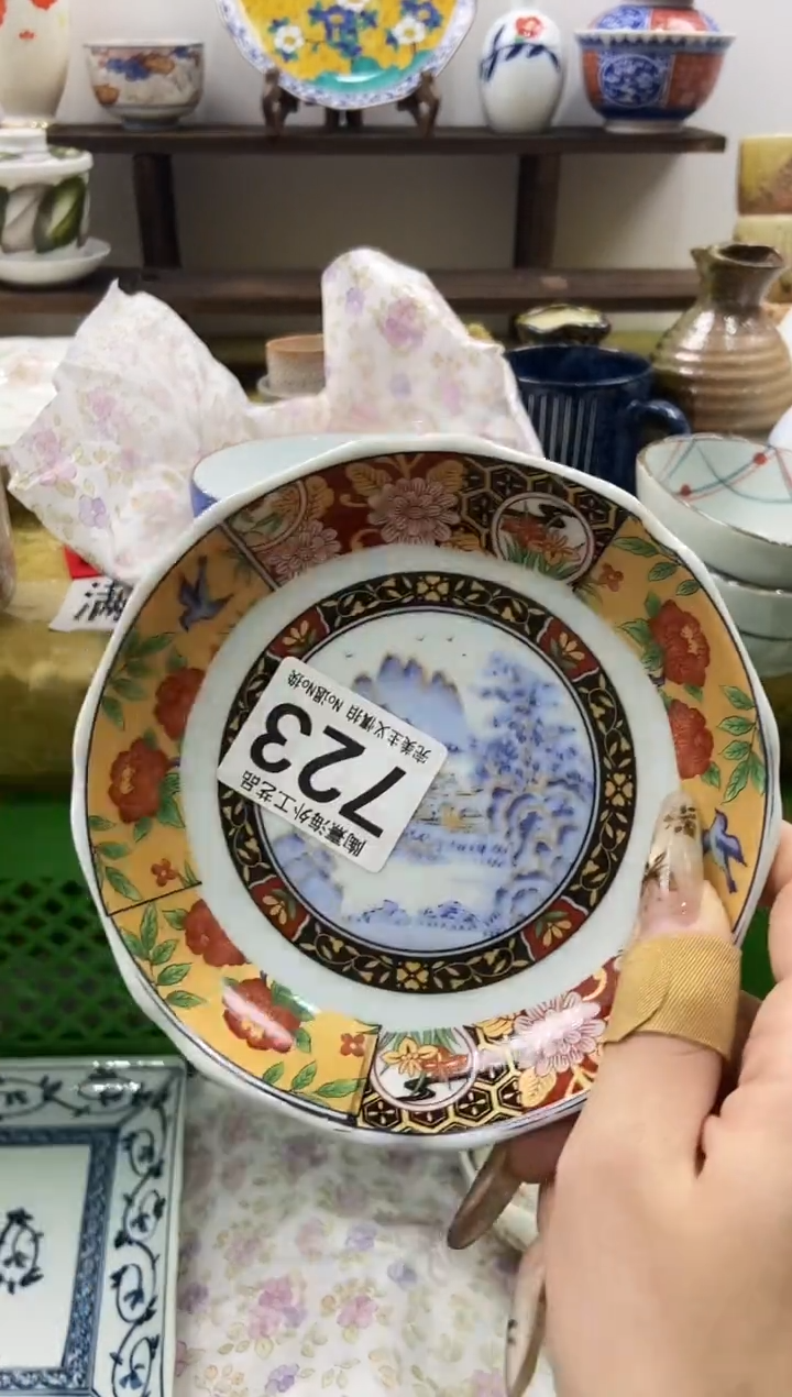 莉*陶熹瓷器~全场18包邮~