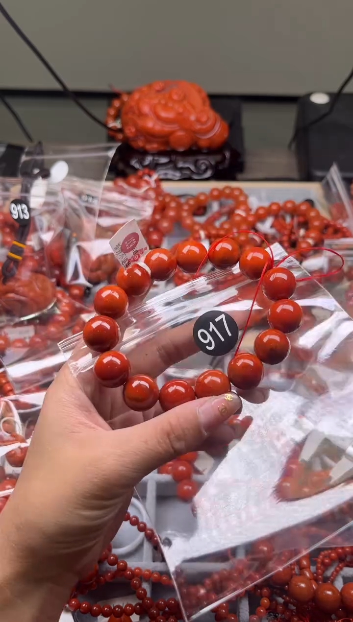 【闪购商品】南红玛瑙珠宝奇石未镶嵌917-15+