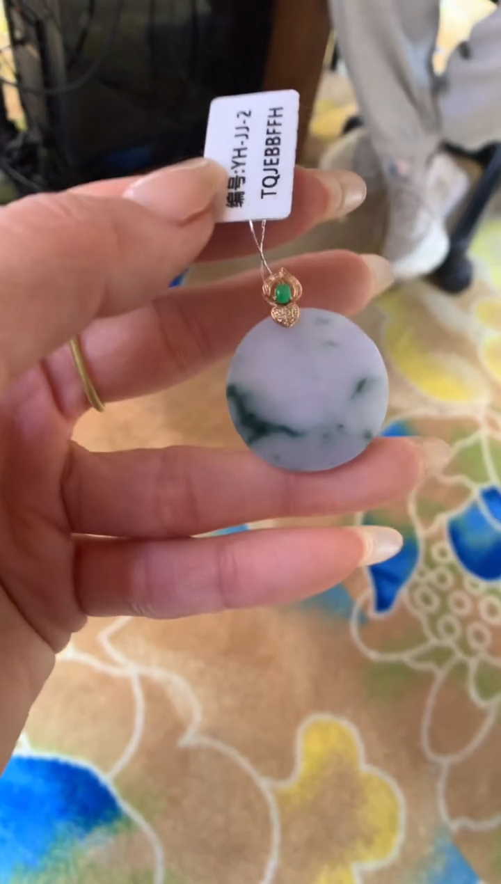 【闪购商品】翡翠颈饰18K金镶嵌无事牌