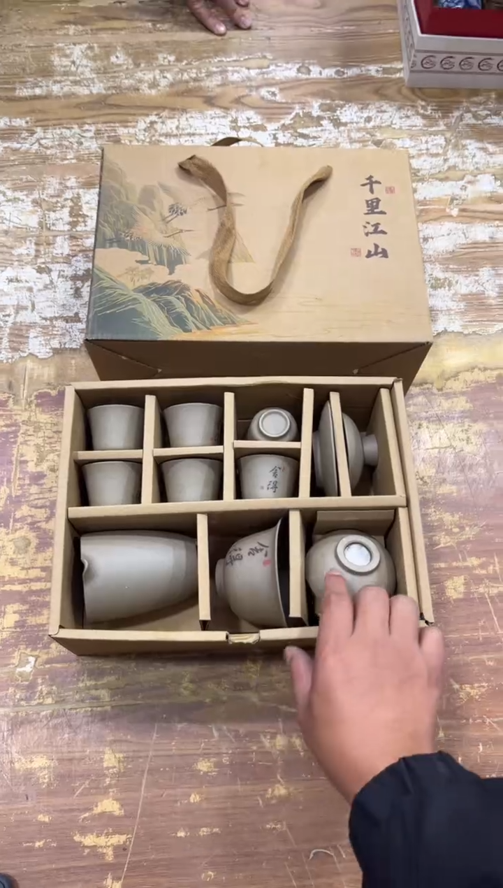 【闪购商品】摆件有仓库清仓随便清