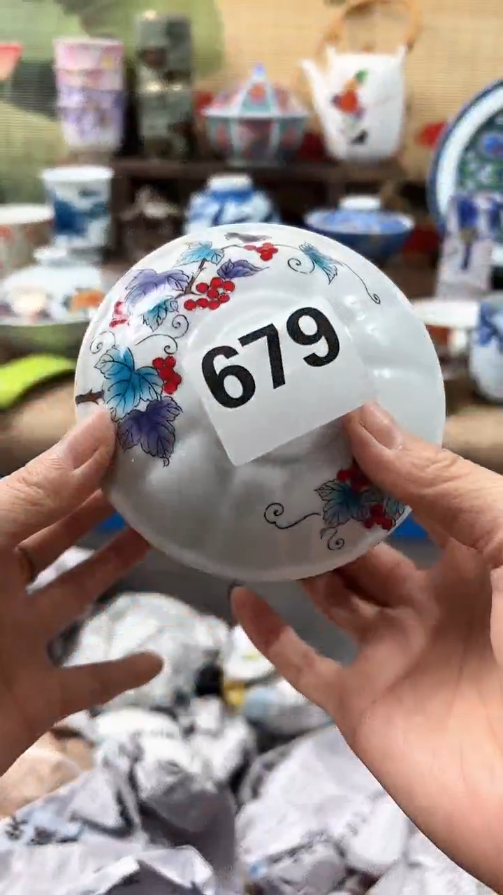 【闪购商品】慧发堂工艺品大漏