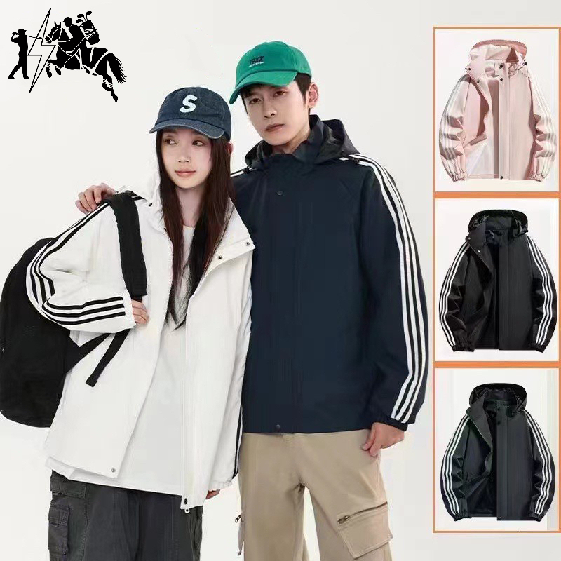 2025保罗防风外套春季冲锋衣可拆卸帽休闲时尚百搭情侣外套1256