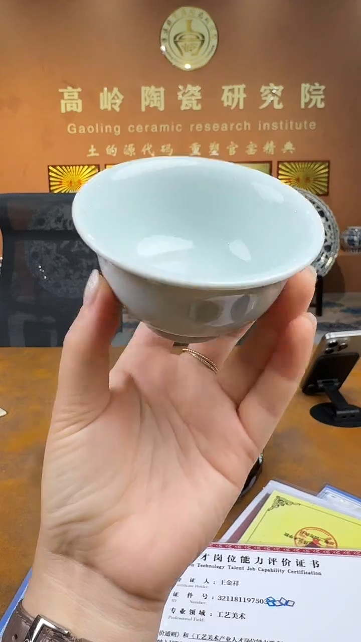 摆件瓷景德镇陶瓷景德镇陶瓷