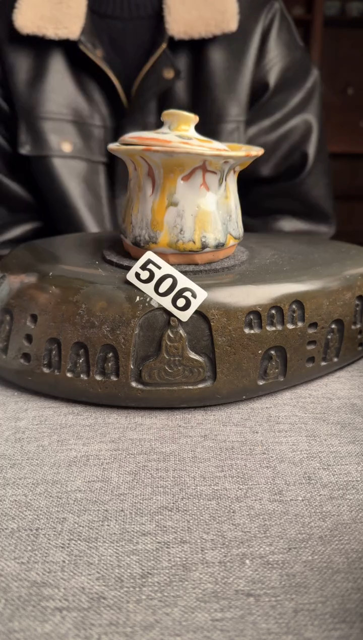 【闪购商品】506景德镇手工茶器系列