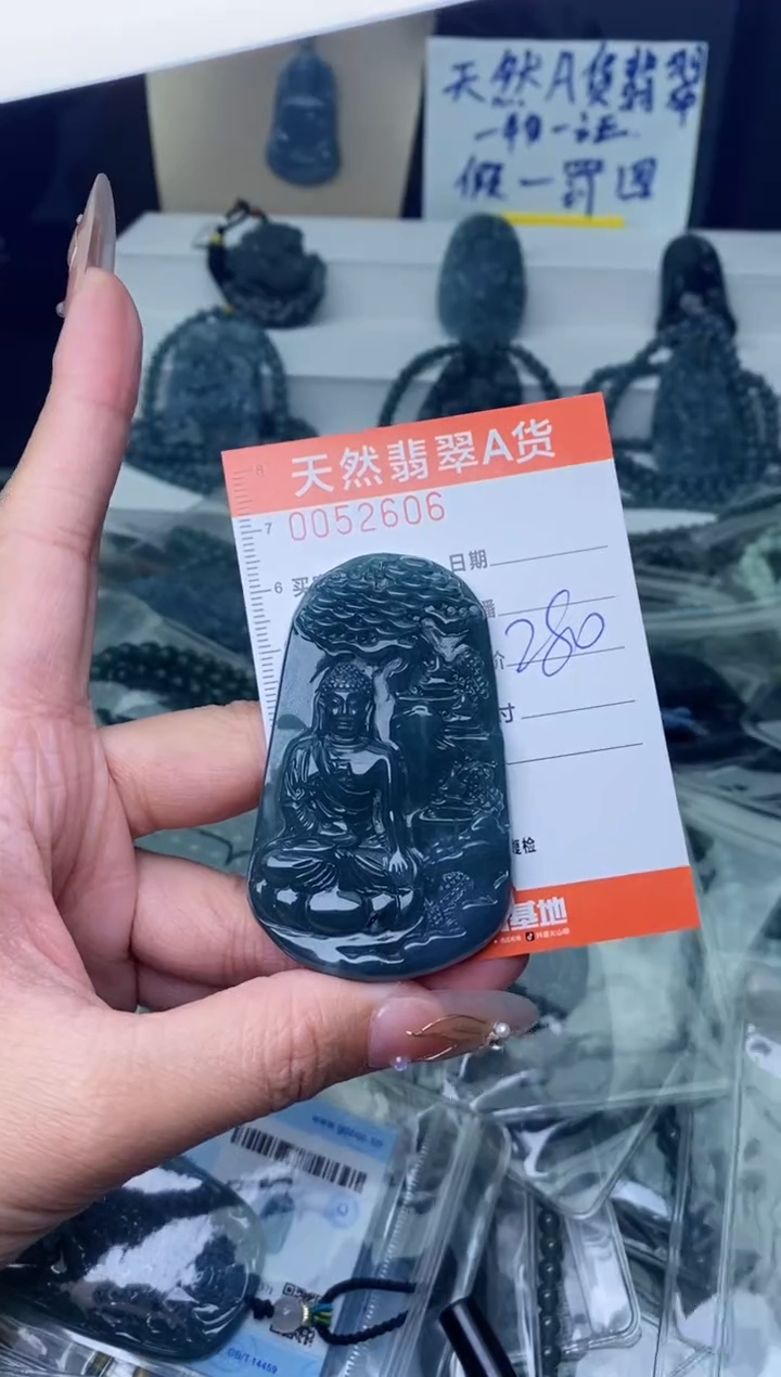 【闪购商品】翡翠颈饰未镶嵌·········