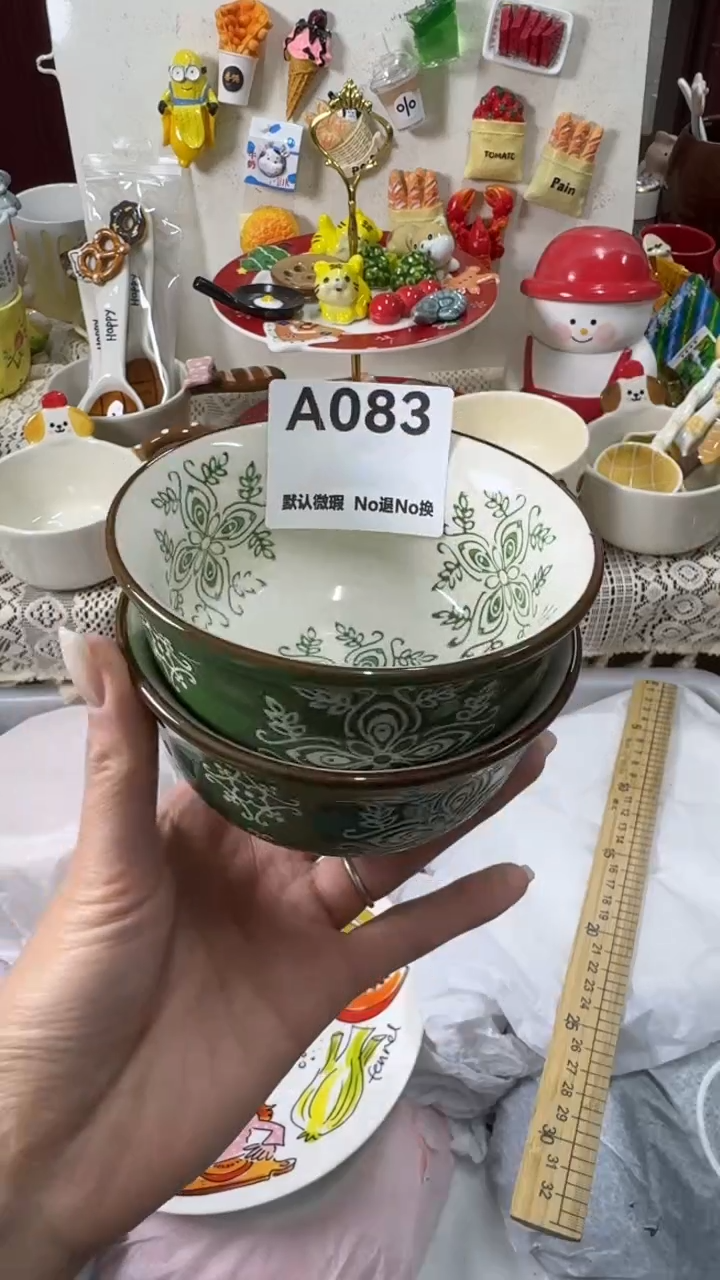 摆件陶好****?微瑕微瑕！完美主义者慎拍！满20包邮